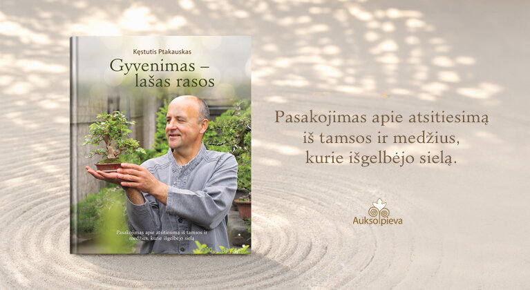 Ptakausko knyga Ptakausko knyga
